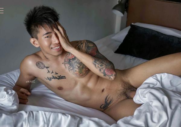 AWAKE-Issue-07--KoKo